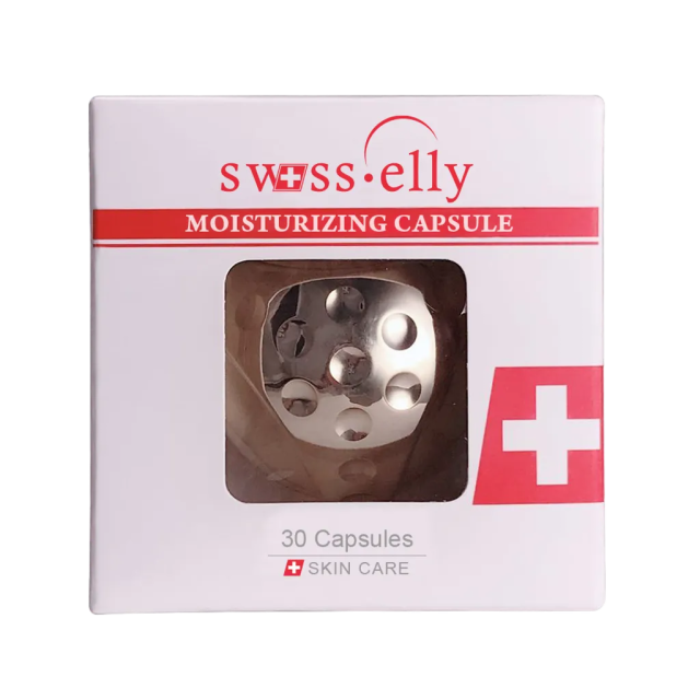 鎖水修護膠囊 Moisturizing Capsule