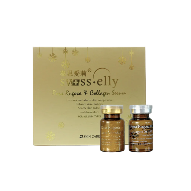 海洋胜肽晶凍膠原 10ml+10ml rosa rugosa &collagen Serum