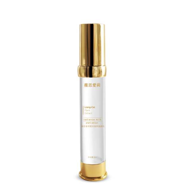 靚采植萃煥顏乳 Liang-Cai Plant Extract Radiance milk