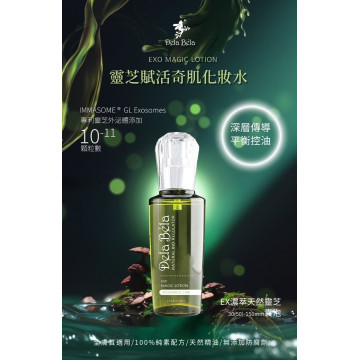 Dela Bela 靈芝賦活奇肌化妝水