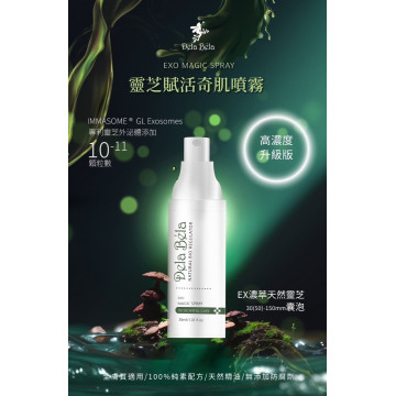 Dela Bela 靈芝賦活奇肌噴霧