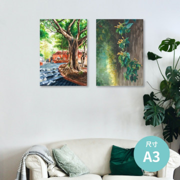 凡星典藏藝術畫