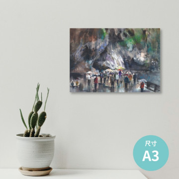 看見洄瀾典藏藝術畫