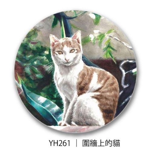 圓杯墊-圍牆上的貓-YH261